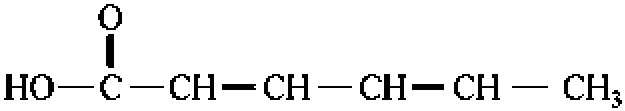 (E，E)-2，4-己二烯酸